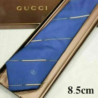 グッチ(Gucci)の【GUCCI】ハイブランドネクタイ★イカリチェーン柄★くすみ青★メンズ(ネクタイ)