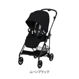 サイベックス(cybex)のメリオ　カーボン　2022年モデル　A型　ブラック(ベビーカー/バギー)