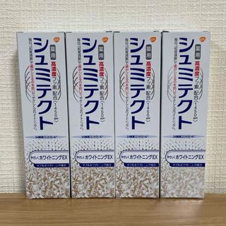 アースセイヤク(アース製薬)の《4本セット》シュミテクト やさしくホワイトニングＥＸ 90g(歯磨き粉)