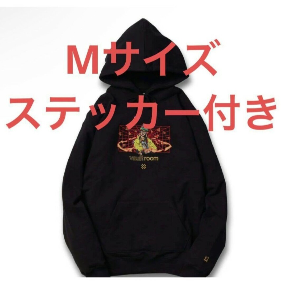 VAULTROOM × キルジョイ パーカー 黒 M メンズのトップス(パーカー)の商品写真