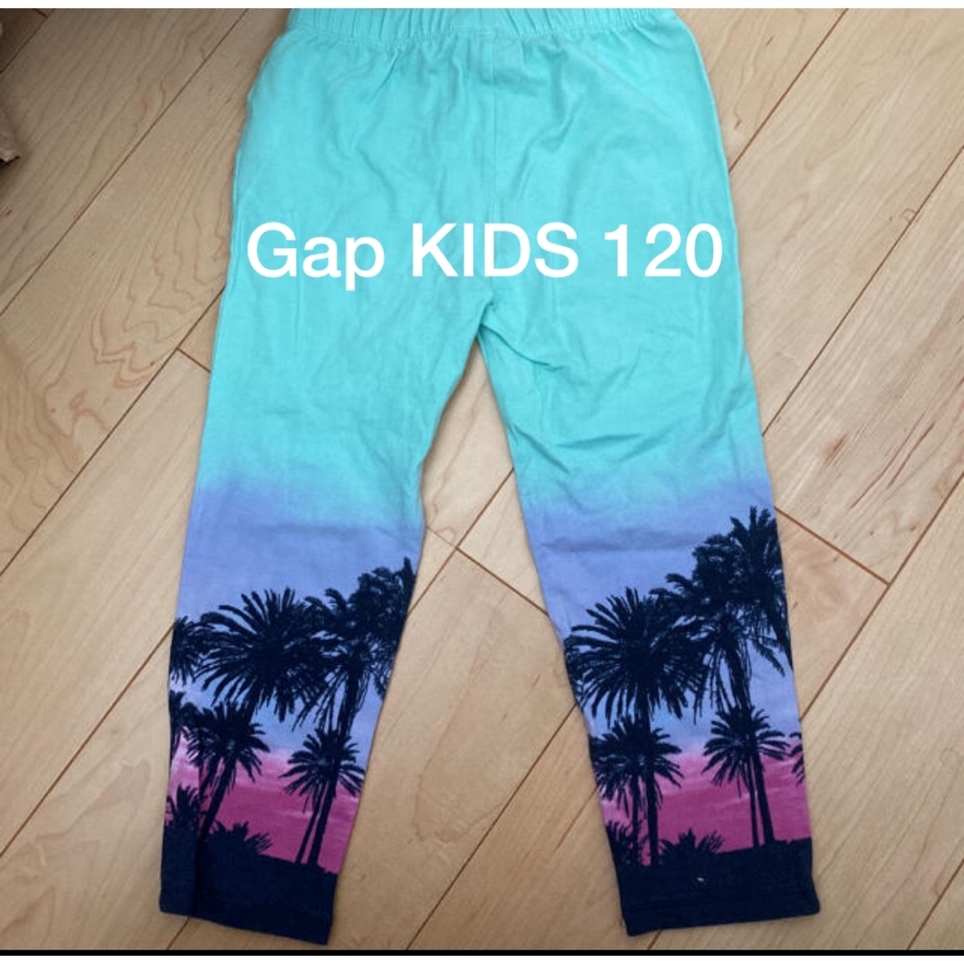 GAP Kids(ギャップキッズ)のギャップキッズ　S GAP KIDS ゆるめレギンス キッズ/ベビー/マタニティのキッズ服女の子用(90cm~)(パンツ/スパッツ)の商品写真