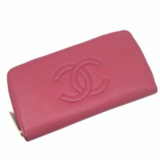 シャネル(CHANEL)のCHANEL　シャネル ラウンドファスナー　ピンク　ココマーク　CCﾛｺﾞ　シャンパンゴールド　ジッピーウォレット　長財布　財布　レザー　レザーグッズ　SLG　レディース(財布)