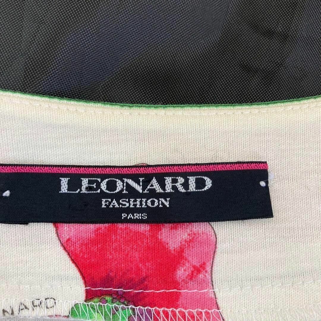 LEONARD(レオナール)のLEONARD 服 レオナール カーディガン ゴールドボタン　花柄　ホワイト レディースのトップス(カーディガン)の商品写真