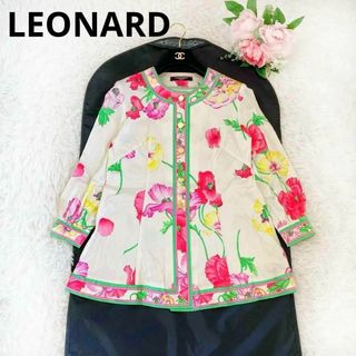 LEONARD - LEONARD 服 レオナール カーディガン ゴールドボタン　花柄　ホワイト