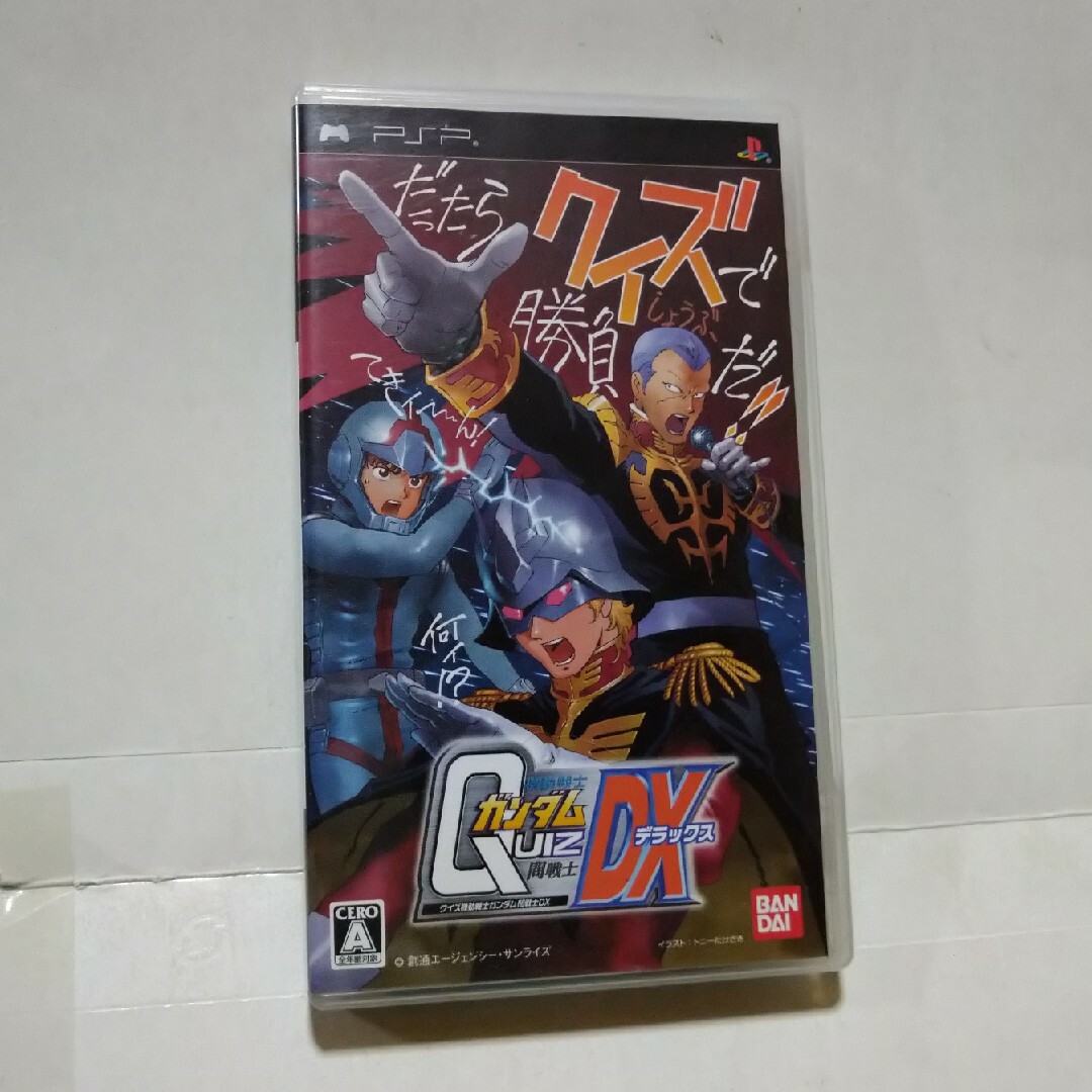 PlayStation Portable(プレイステーションポータブル)の☆クイズ機動戦士ガンダム 問戦士DX☆ エンタメ/ホビーのゲームソフト/ゲーム機本体(携帯用ゲームソフト)の商品写真