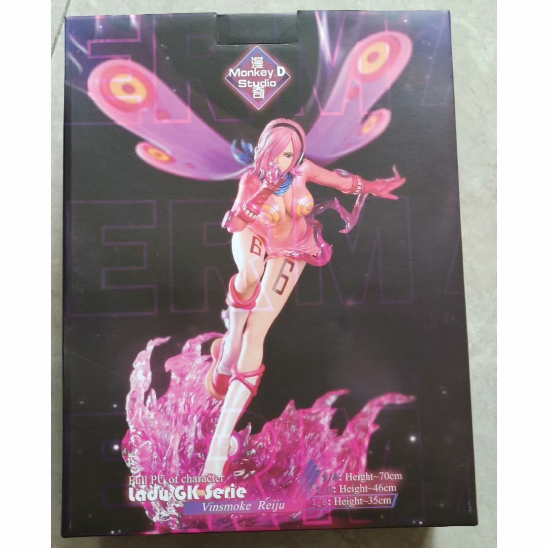 ワンピース ジェルマ66 レイジュ フィギュア ガレージキット 1/8 ワンピース ジェルマ66 レイジュ フィギュア ガレージキット 1/8