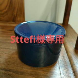 【廃盤品】iittala プルヌッカ 保存容器