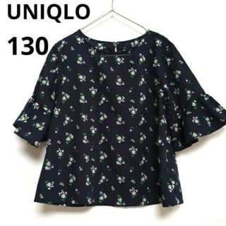 ユニクロ(UNIQLO)の【匿名配送】UNIQLO　キッズ 五分袖 トップス　ブラウス　130cm　花柄(Tシャツ/カットソー)