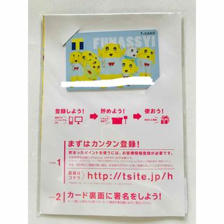 ふなっしー　Tカード　T-CARD   カード　TSUTAYA   ツタヤ　蔦屋(キャラクターグッズ)