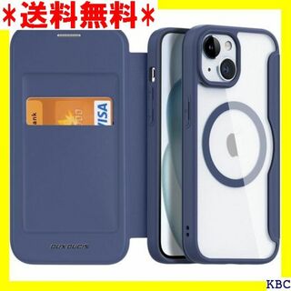 iPhone 15 Plus ケース Magsafe 軟フ 保護 ブルー 147(その他)