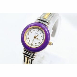 【W143-17】動作品 電池交換済 イグザクトリー バングル 腕時計(腕時計)