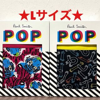 Paul Smith - 【新品】ポールスミス Lサイズ ボクサーパンツ 2枚