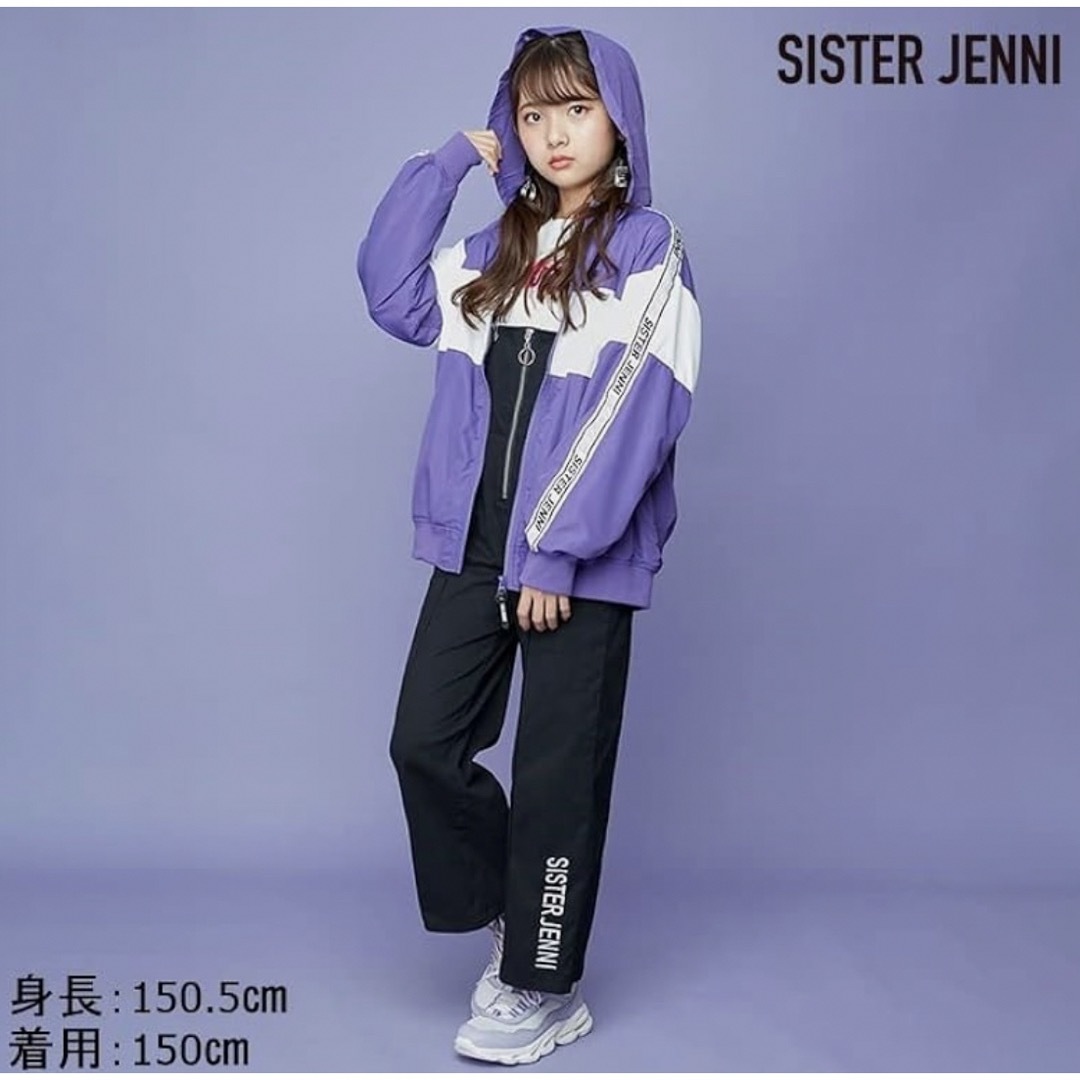 JENNI(ジェニィ)のSISTER JENNI ウィンドブレーカー キッズ/ベビー/マタニティのキッズ服女の子用(90cm~)(ジャケット/上着)の商品写真