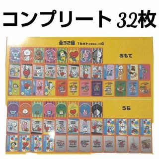 ボウダンショウネンダン(防弾少年団(BTS))のBTS　BT21　メタルカードコレクション　コンプリート　全32種　まとめ売り(アイドルグッズ)