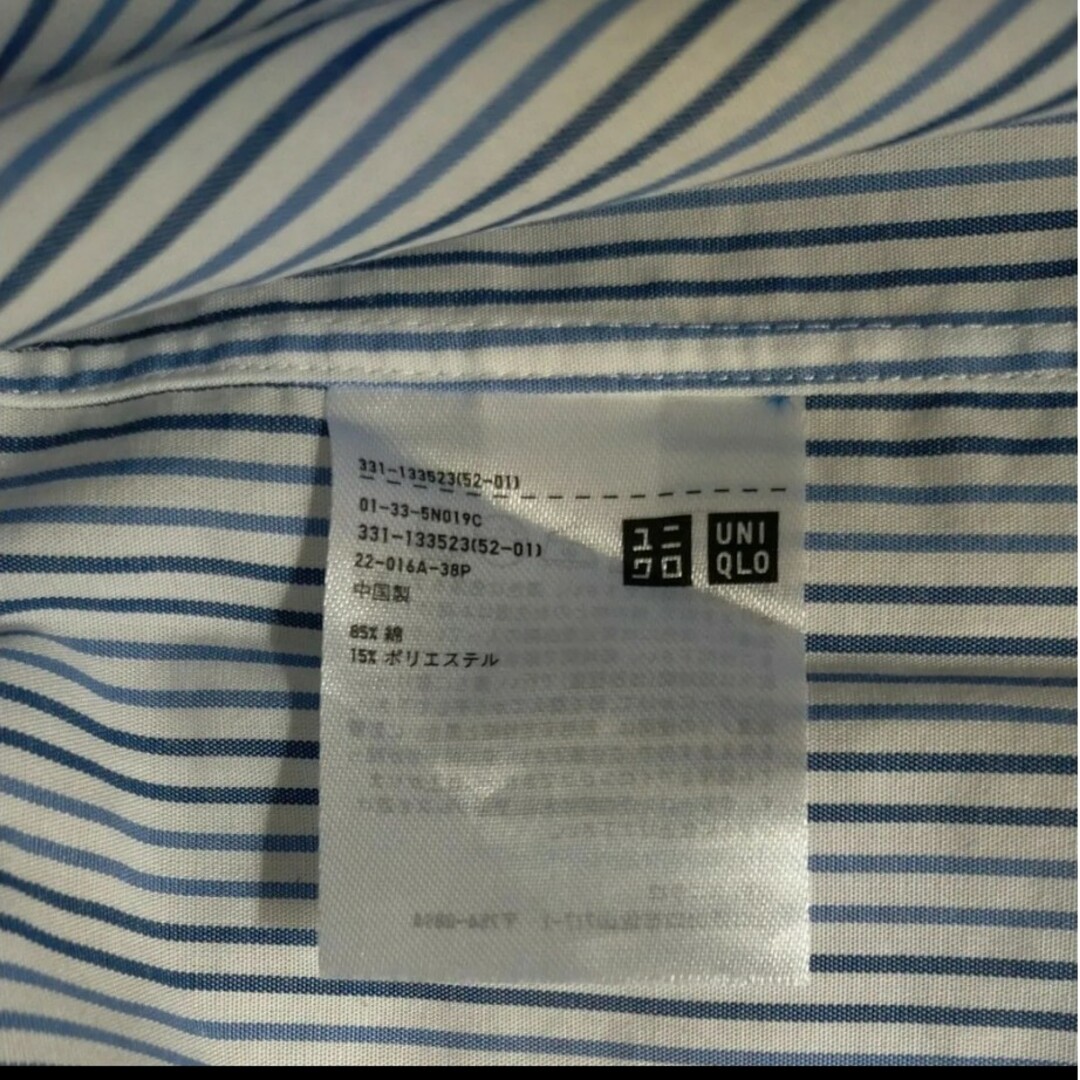 UNIQLO(ユニクロ)のユニクロ　ストライプ　半袖シャツ メンズのトップス(シャツ)の商品写真