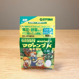 マグァンプK 小粒(600g)(その他)