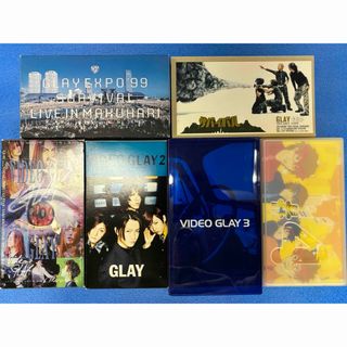 Video GLAY1〜4,GLAY EXPO99,サバイバルビデオ6本セット(ミュージック)