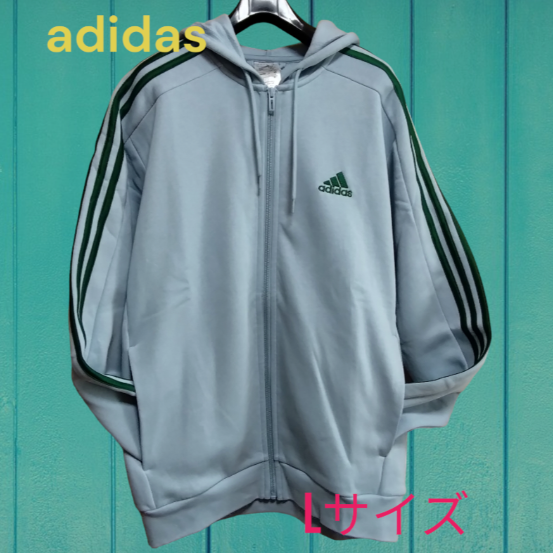 adidas(アディダス)のadidas　スリーストライプス　フルジップパーカー　定価7150円　水色 メンズのトップス(パーカー)の商品写真