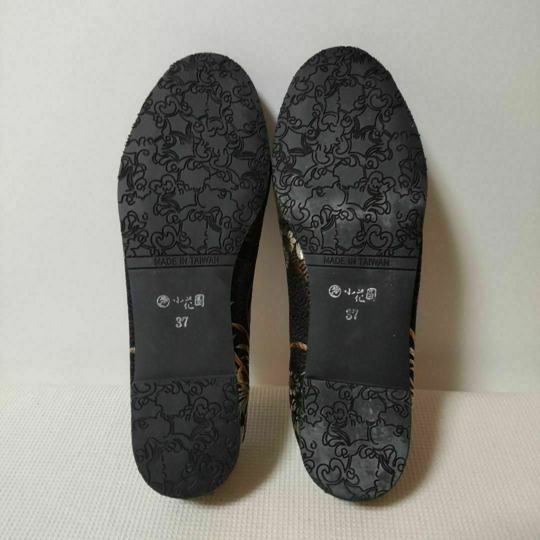 新品　台湾　刺繍　花柄　チャイナシューズ　フラットシューズ　バレエ　22.5 レディースの靴/シューズ(バレエシューズ)の商品写真