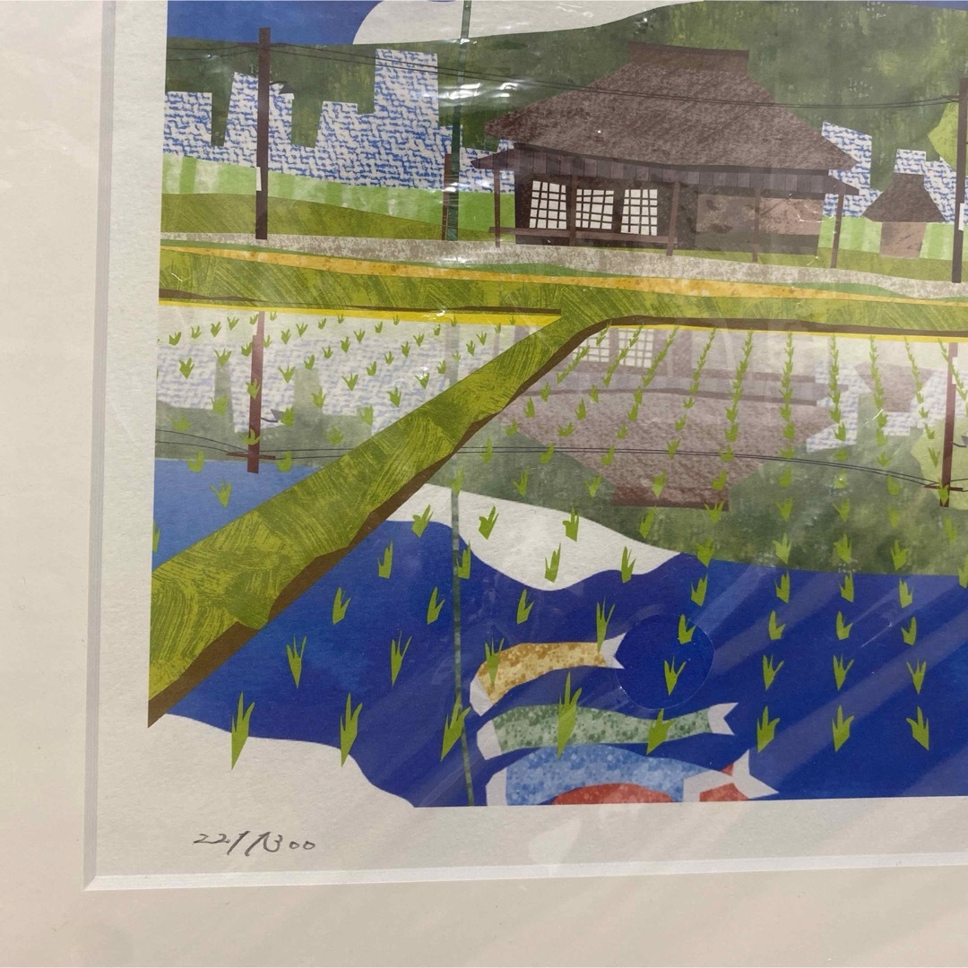 はりたつお 版画 こいのぼり 絵画 イラスト 額装 リトグラフの はりたつお 版画 こいのぼり 絵画 イラスト 額装 リトグラフの