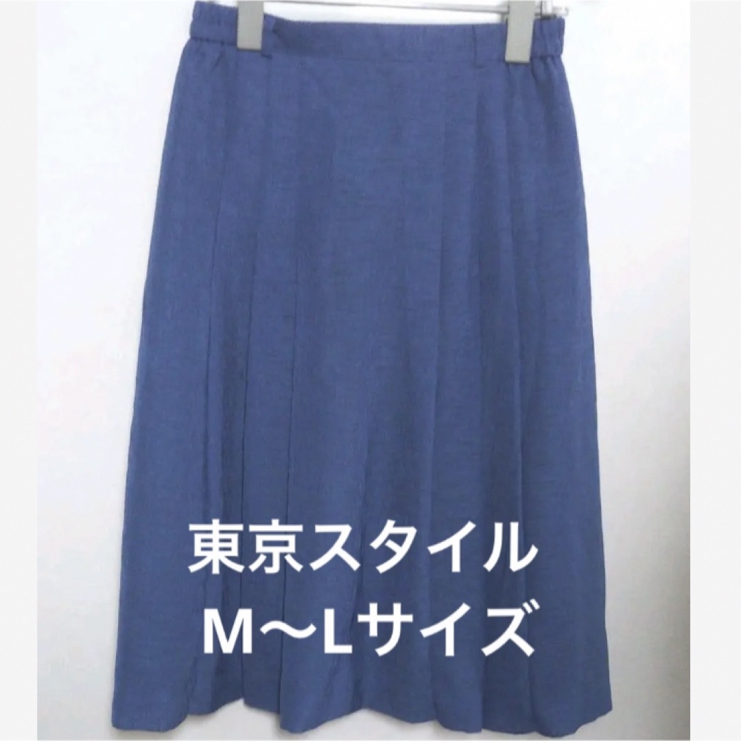 東京スタイル フレアスカート プリーツスカート レディースのスカート(ひざ丈スカート)の商品写真