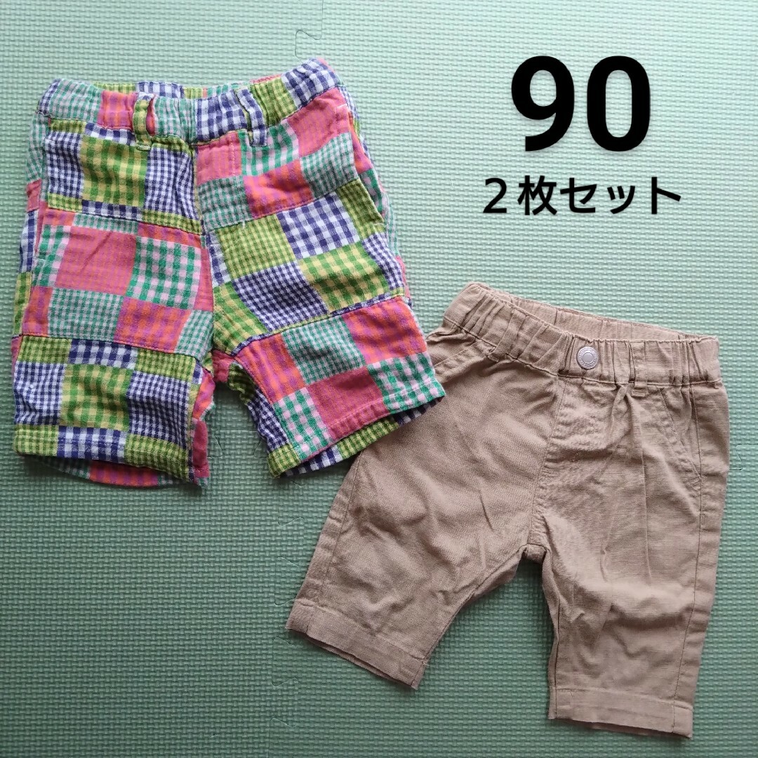 JUNK STORE(ジャンクストアー)の夏 ハーフパンツ ２枚組 キッズ/ベビー/マタニティのキッズ服男の子用(90cm~)(パンツ/スパッツ)の商品写真