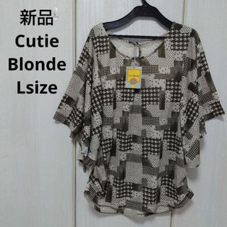 新品☆Cutie Blonde プルオーバー Lサイズ