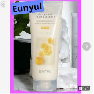 匿名発送❣️Eunyulデイリーケアレモンフォームクレンザー150ml  韓国(洗顔料)