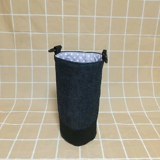 S20 水筒カバー THERMOS800ml水筒底面直径約８㎝用(雑貨)