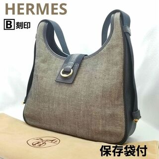 エルメス(Hermes)のHERMES エルメス 保存袋付 トワルアッシュ サコ ワンショルダーバッグ(ショルダーバッグ)