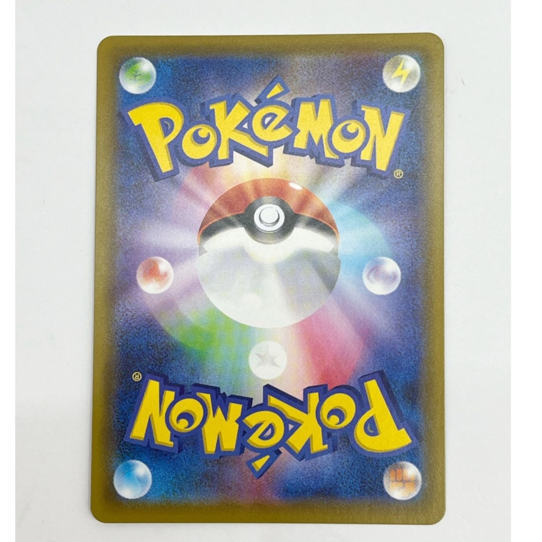 ◆◆ポケモンカード トレカ ポケカ マリィ 068/060SR エンタメ/ホビーのトレーディングカード(Box/デッキ/パック)の商品写真