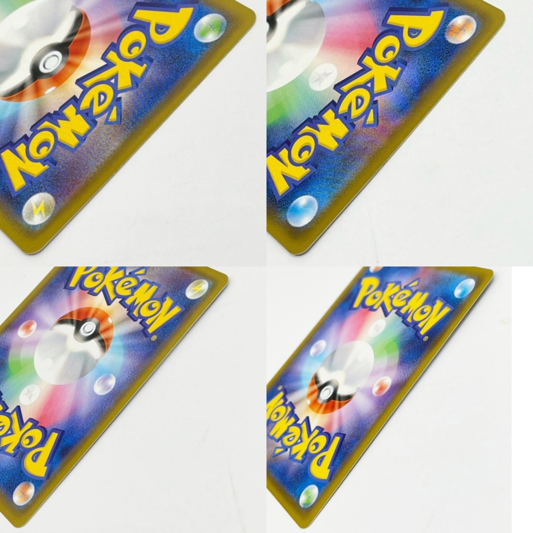 ◆◆ポケモンカード トレカ ポケカ マリィ 068/060SR エンタメ/ホビーのトレーディングカード(Box/デッキ/パック)の商品写真