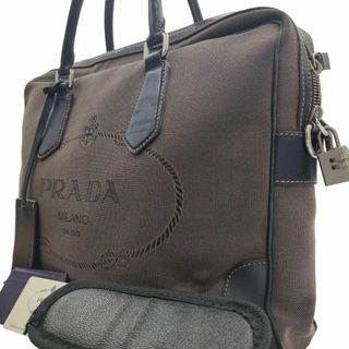 プラダ(PRADA)のプラダ 2way A4可 ジャガード レザー トートバッグ ブラウン ブラック(トートバッグ)