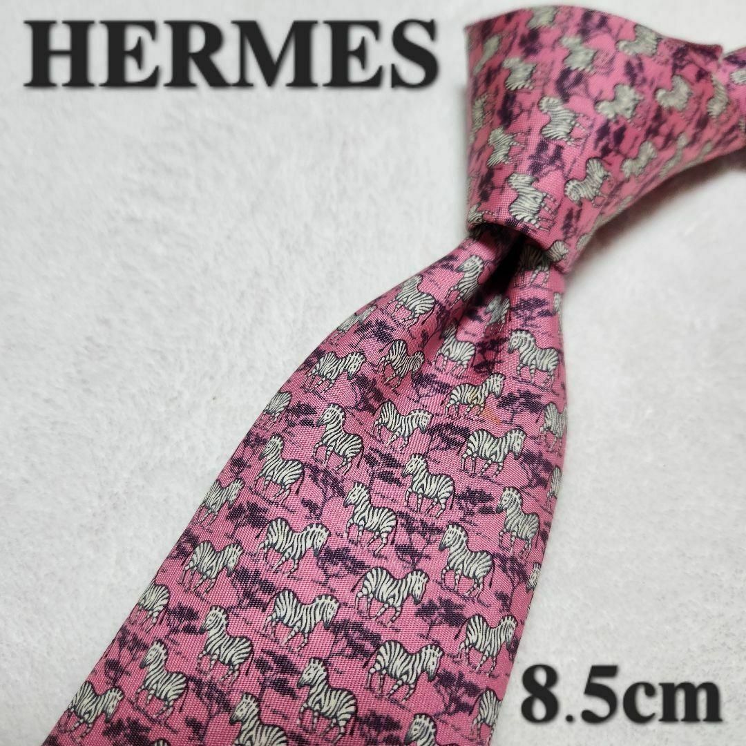 Hermes(エルメス)の【HERMES】エルメス　ハイブランドネクタイ　ピンク　シマウマ　フランス メンズのファッション小物(ネクタイ)の商品写真