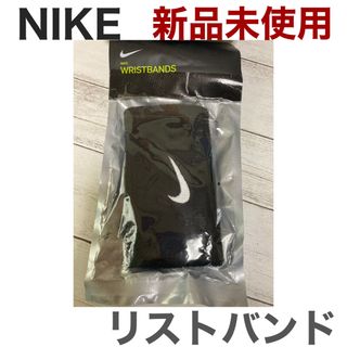 未使用品 ★ NIKE ナイキ ワイド リストバンド 男女兼用