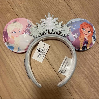 アナと雪の女王 - 日本未発売 アナ雪 ラウンジフライ カチューシャ フローズン