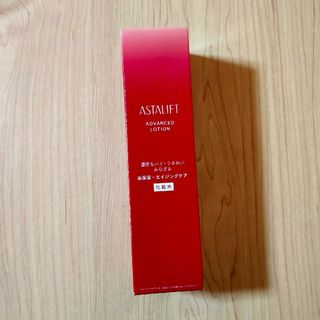 アスタリフト(ASTALIFT)のアスタリフト アドバンスドローション(化粧水/ローション)