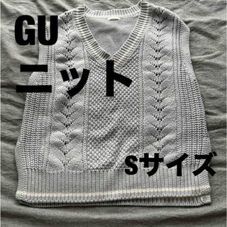 GU ノースリーブニット Vネック ベスト 水色(ニット/セーター)