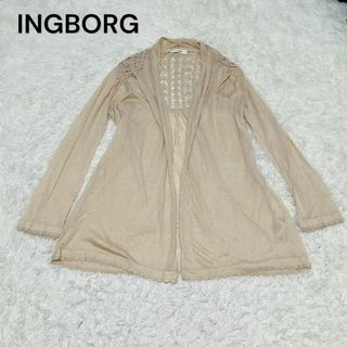 INGEBORG - INGBORG インゲボルグ　キャメル混　レース　ロング　カーディガン　ピンク