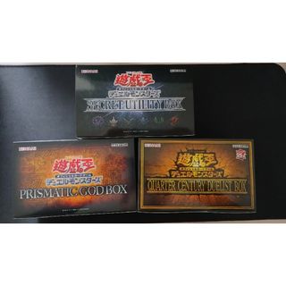 遊戯王 - 遊戯王 25th QUARTER CENTURY DUELIST BOX