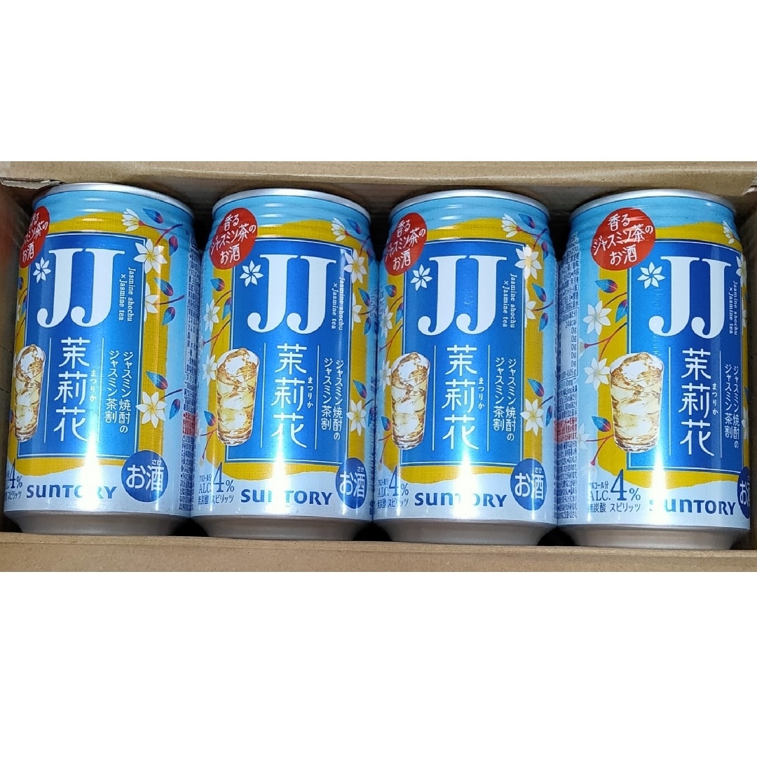 サントリー(サントリー)のサントリー JJ 茉莉花 350ml × 24本 食品/飲料/酒の酒(その他)の商品写真