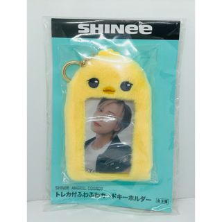 シャイニー(SHINee)のSHINee トレカ付ふわふわ カードキーホルダー　テミン　単品　②(キーホルダー)