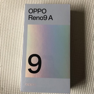 OPPO - 新品未開封　OPPO Reno9 A ムーンホワイト 128 GB
