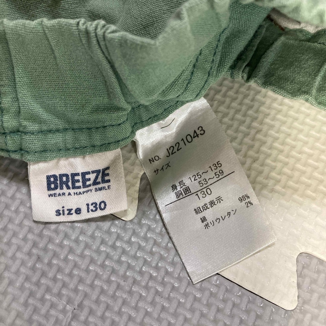 BREEZE(ブリーズ)のBREEZE 130  クロップドパンツ　7分丈 キッズ/ベビー/マタニティのキッズ服男の子用(90cm~)(パンツ/スパッツ)の商品写真