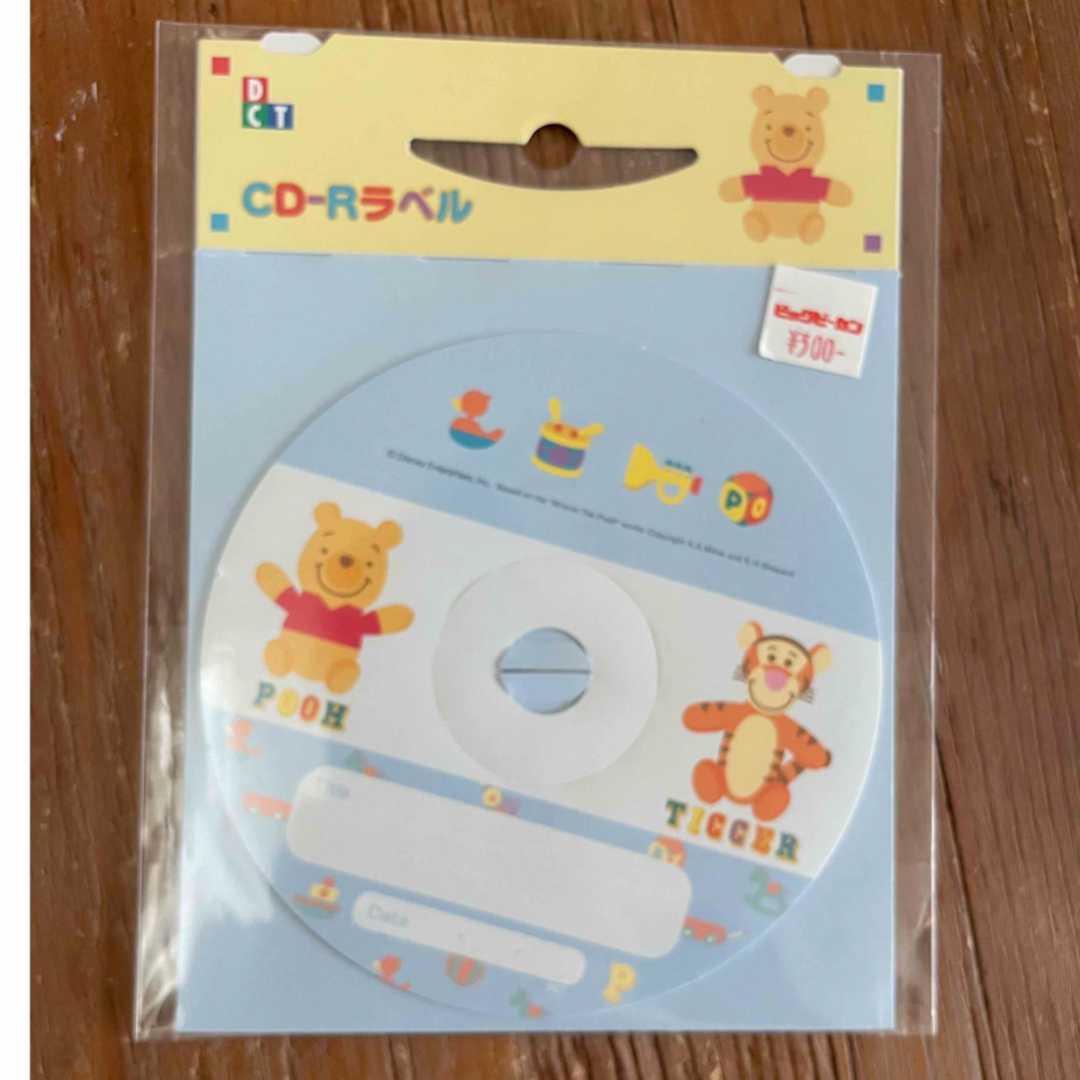 Disney(ディズニー)のDVD ラベルシール　クマのプーさん エンタメ/ホビーのエンタメ その他(その他)の商品写真