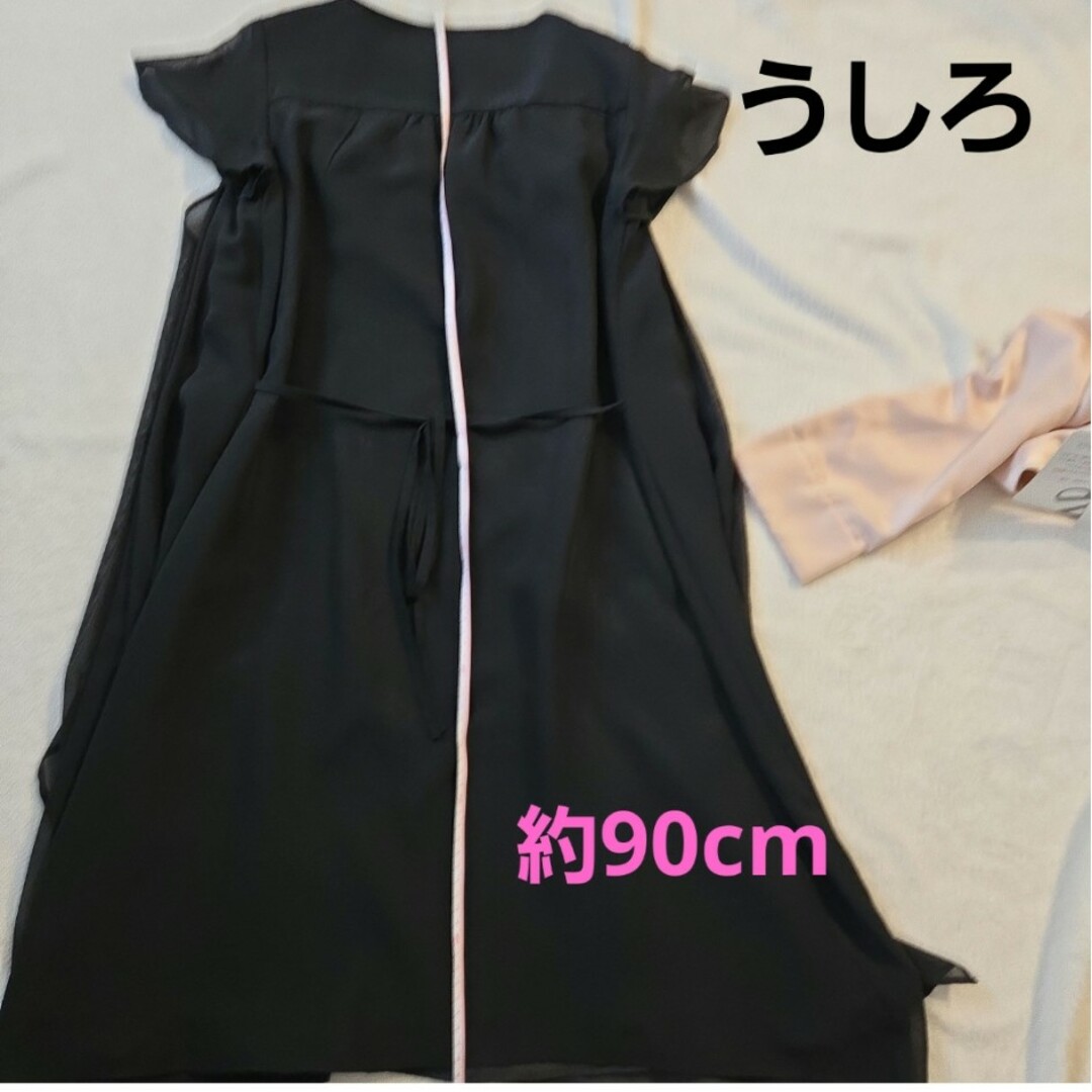 【新品】フォーマルワンピース 黒 ジャケット ベージュ レディースのフォーマル/ドレス(ミディアムドレス)の商品写真