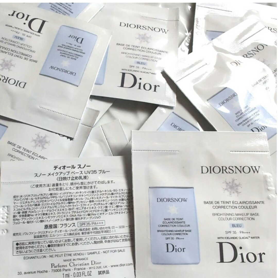 Christian Dior(クリスチャンディオール)のディオール スノー 　スノーメイクアップ ベース　20枚 コスメ/美容のベースメイク/化粧品(化粧下地)の商品写真