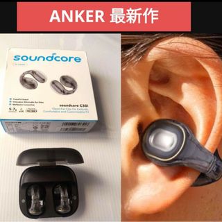 ANKER soundcore c30i ワイヤレスイヤホン(ヘッドフォン/イヤフォン)