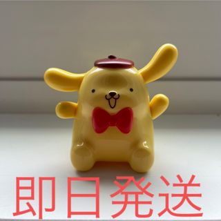 サンリオ(サンリオ)のマクドナルド　ハッピーセット　サンリオ　ポムポムプリン　おもちゃ　女の子　可愛い(キャラクターグッズ)