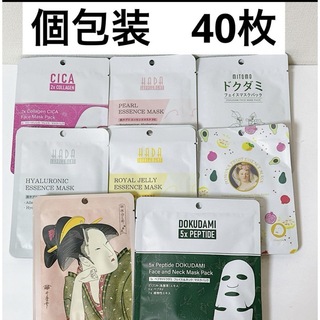MITOMO ミトモ　フェイスパック　 フェイスマスク　個包装　40枚(パック/フェイスマスク)